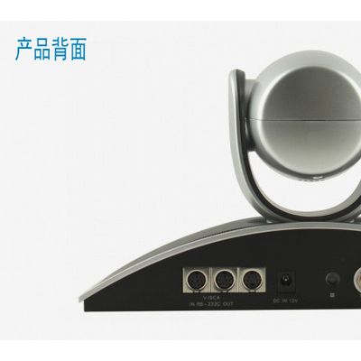供应丽德Letto-10倍光学变焦视频会议摄像机 会议摄像像头 高清650线图2