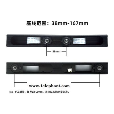 金乾象IMX307同步双目摄像头模组200万1080P双目测距三维重建机器视觉高速模块深度检测、VR摄像头、3D摄像头图4
