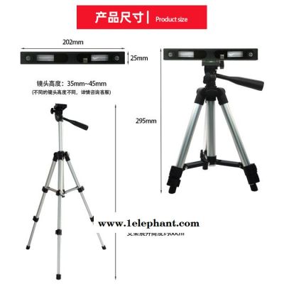 金乾象IMX307同步双目摄像头模组200万1080P双目测距三维重建机器视觉高速模块深度检测、VR摄像头、3D摄像头图3