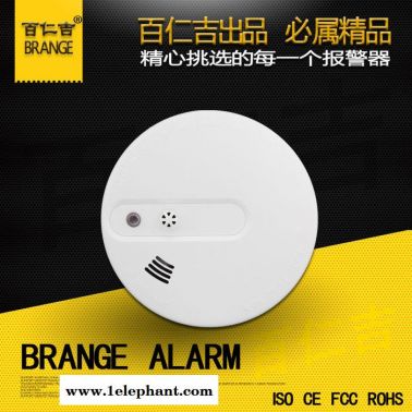 独立型温度探测器+烟雾报警器一体探测器 220V直连烟温复合报警器