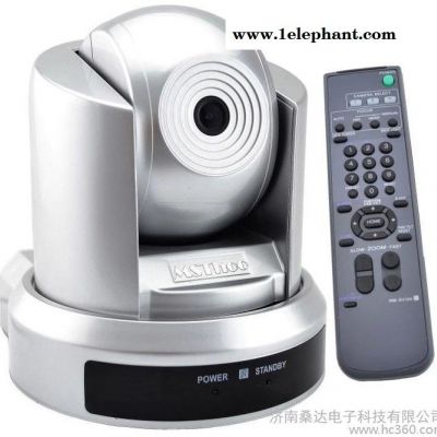 MSThoo美源_USB视频会议摄像头720P高清/广角会议图2