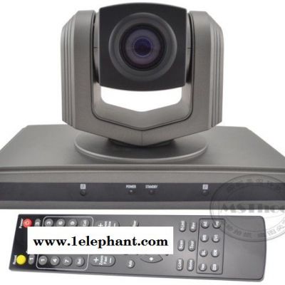 供应美源1080P高清3倍变焦多接口会议摄像头图1