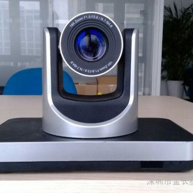 供应本公司全新推出 （ JC-HD160）广角型高清视频会议摄像头