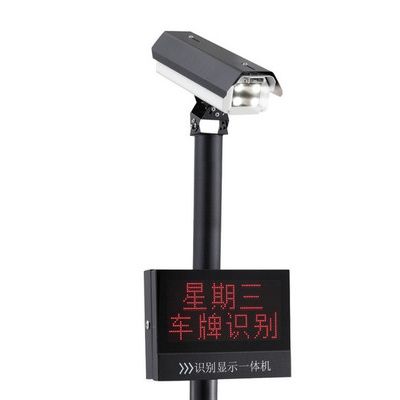 智能道闸万里德盛门业**批发智能升降门广告小门车牌识别全自动升降柱通道闸路障安检门岗亭智能道闸系列图6