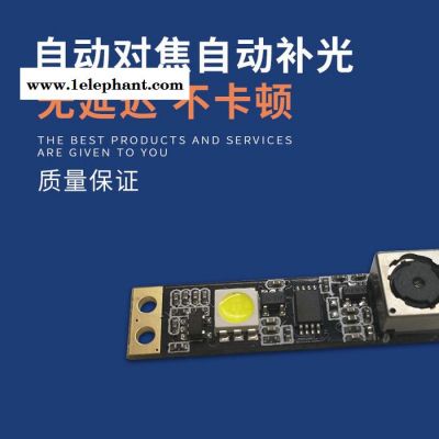 USB摄像头厂家可定制高清960P免驱人脸识别摄像头 智能终端动态摄像头模组图2