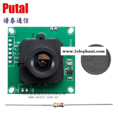PUTAL PTC08A RS485串口摄像头模组 ** 品质保证 专业技术支持图3