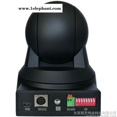 供应金视天 USB定焦高清 视频会议摄像机 KST-M03H （120度广角）