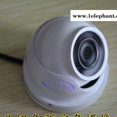 威鑫视界防水广角摄像头工厂高清车载后视摄像头高清会议摄像头图3