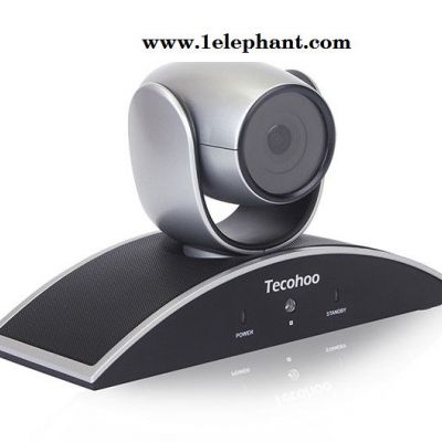 TecohooVX3-V1080 高清三倍变焦1080P视频会议摄像机