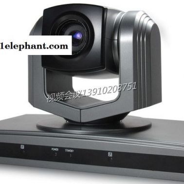 供应丽德HD320高清USB3.0会议摄像机 1080p高清会议摄像头20倍变焦