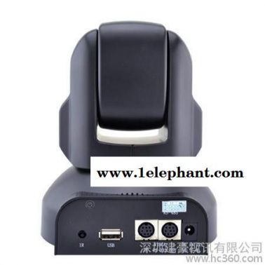 视讯会议系统 2014精选！USB免驱视频会议摄像头/1080P高清广角网络摄像机
