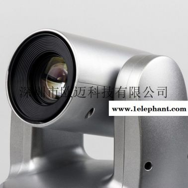 全网**专业 OM-U1080AF高清免驱动10倍USB视频会议摄像机