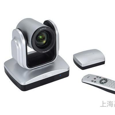 Aver圆展vc520视频会议摄像机，高清会议摄像机 麦克风
