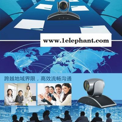 云科达Tecohoo VX3-1080 高清视频会议摄像机图2