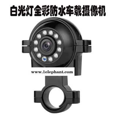 通化地区供应星光夜视高清摄像头后置视频倒车摄像探头 车载监控探头 AHD高清1080P图4