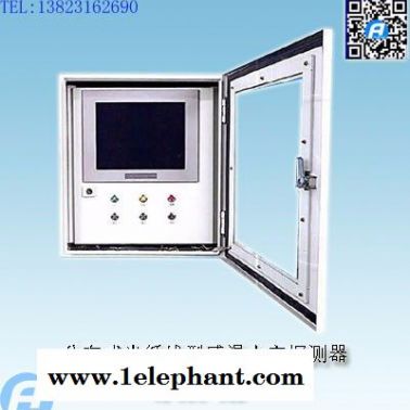 ATDTS-SO分布式光纤线型感温火灾探测器