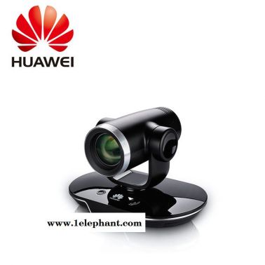 Huawei/华为 VPC600高清摄像机视频会议摄像头vpc600-c8倍光学变焦