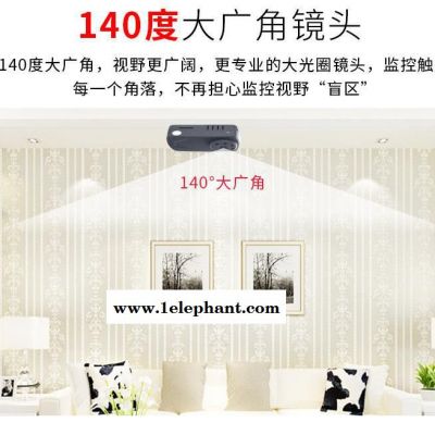 USB 高清WIFI网络摄像头便携录像机小型排线摄像头模组图2