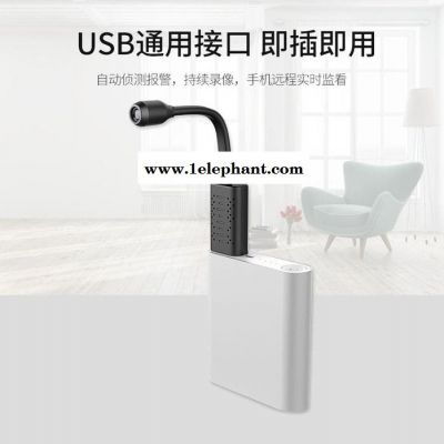 USB 高清WIFI网络摄像头便携录像机小型排线摄像头模组图5