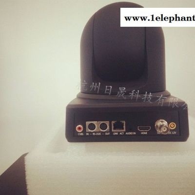 RISINCOM    RS960 高清视频会议摄像机图2