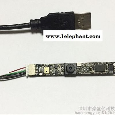 内置200万 usb 带麦克风 笔记本 一体机摄像头模组 带麦摄像头模组 200W带麦摄像头模组图2