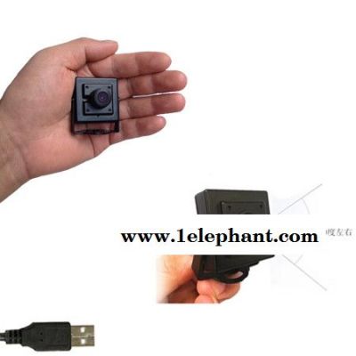 供应150度广角摄像头 红外监控 200万硬件 视频会议摄像头 工业摄像头图2