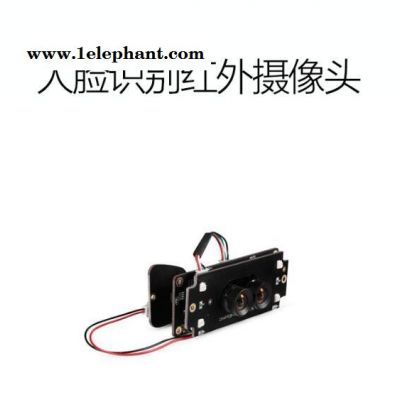 双目USB摄像头模组人脸识别应用**等人证指纹取证刷脸银行支付图5