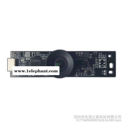 **200万宽动态USB接口免驱动高清摄像头模组模块逆光拍摄监控 人脸识别摄像头图2