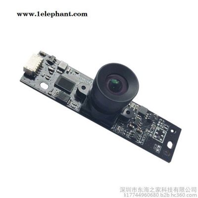 **200万宽动态USB接口免驱动高清摄像头模组模块逆光拍摄监控 人脸识别摄像头图5