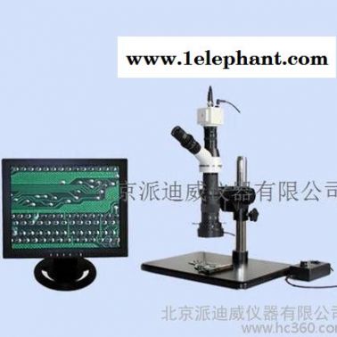 DT-III 视频显微镜 单筒视频 单目视频同时使用 可接任意摄像头