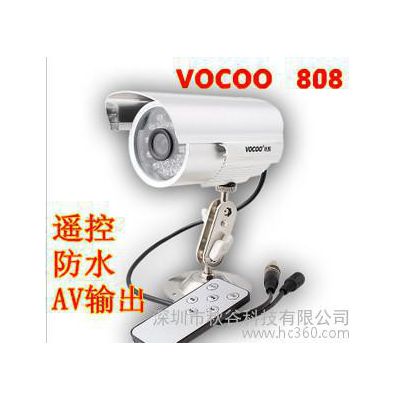 视频监控器,防水摄像头,防盗摄像头,插卡一体机,智能一体机,Vocoo图1