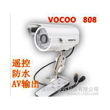 视频监控器,防水摄像头,防盗摄像头,插卡一体机,智能一体机,Vocoo