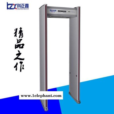 品牌科正鑫KZX-3A金属探测门  车站考场体育馆安检门 安检仪 安检探测器图3