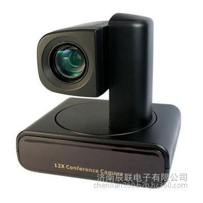 USB视频会议摄像机_远程USB高清视频会议摄像机[原装现货]