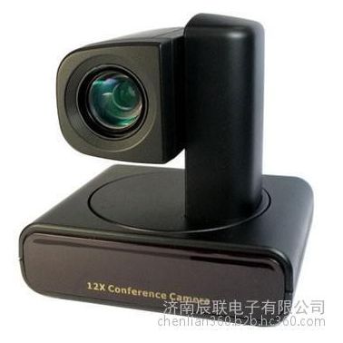 USB视频会议摄像机_远程USB高清视频会议摄像机[原装现货]