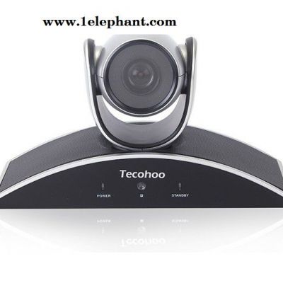 云科达Tecohoo V720 高清视频会议摄像机Tecohoo v720图4