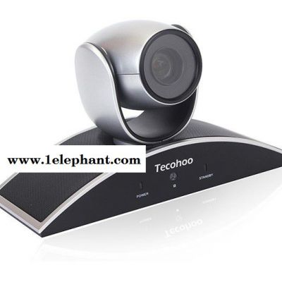 云科达Tecohoo V720 高清视频会议摄像机Tecohoo v720图6