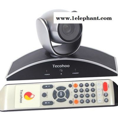 云科达Tecohoo V720 高清视频会议摄像机Tecohoo v720图2