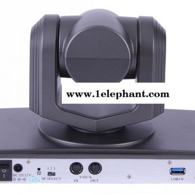 Tenveo腾为  USB3.0高清20倍光学变焦视频会议摄像机   TEVO-HD9820B图2