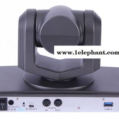 Tenveo腾为   USB3.0高清10倍光学变焦视频会议摄像机  TEVO-HD9388B