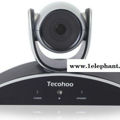 云科达TECOHOO-V1080高清视频会议摄像机|USB图2
