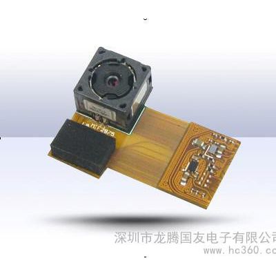 供应视频会议摄像头模组 供应视频会议摄像头模组