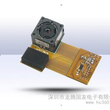 供应视频会议摄像头模组