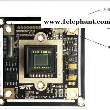 ZRRZ Z-9201 SONY3142+633 CCD\CMOS摄像头模组