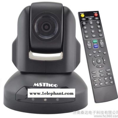 MSThoo美源－视频会议USB视频会议摄像头/3x变焦视频图3