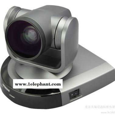 供应 日立VZ-HD3000视频会议高清摄像机
