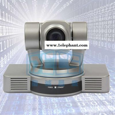 DCSDCS-HD20I高清视频会议摄像机视讯会议系统