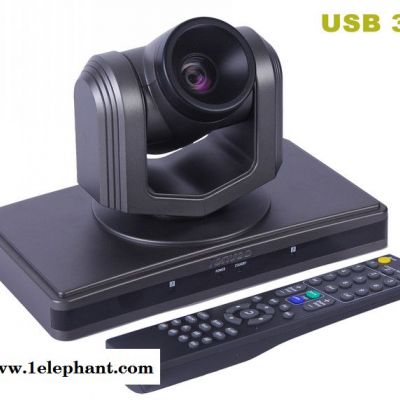 Tenveo腾为   USB3.0高清3倍光学变焦视频会议摄像机   TEVO-HD9610B