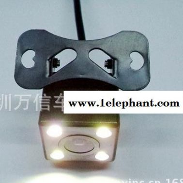 高清倒车摄像头 车载前后可视倒车系统 专车专用视频夜视防水广