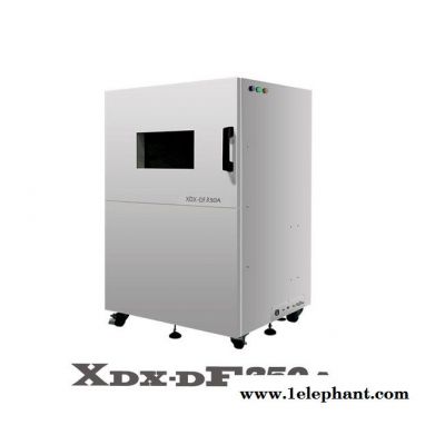 食品鞋子玩具X光机/X光异物检测机/金属检测机,金属检测仪,金属检测器,金属探测器 X光异物检测机图2